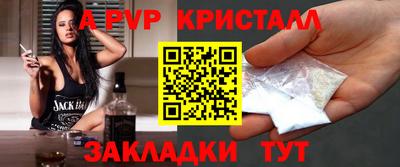 СК Гусев