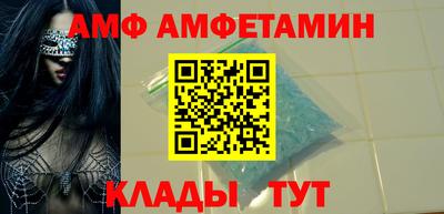 СК Гусев