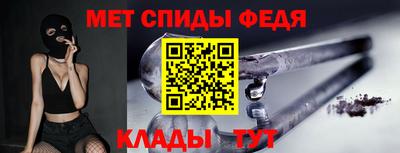 MESCALINE Беслан