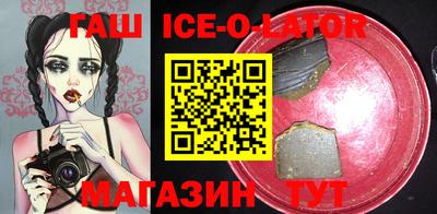СК Гусев
