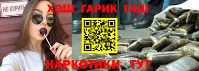Альфа ПВП Гусь-Хрустальный
