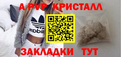 СК Гусев