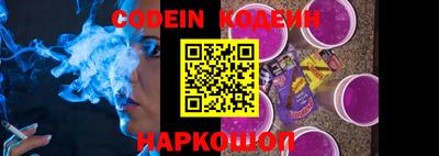 прущая мука Гусиноозёрск