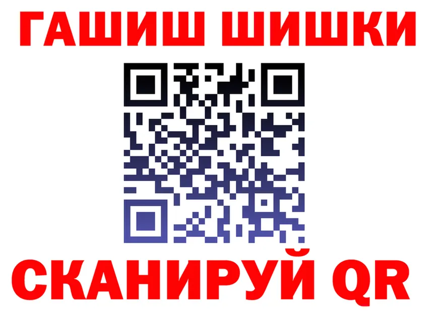 A-PVP VHQ ТОР shop МЕГА Карпинск