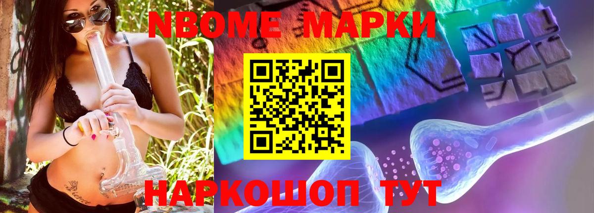 LSD-25 экстази ecstasy Карпинск
