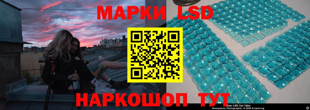 Карпинск  Лсд 25 экстази кислота  Вход с VPN  LSD-25 экстази кислота 