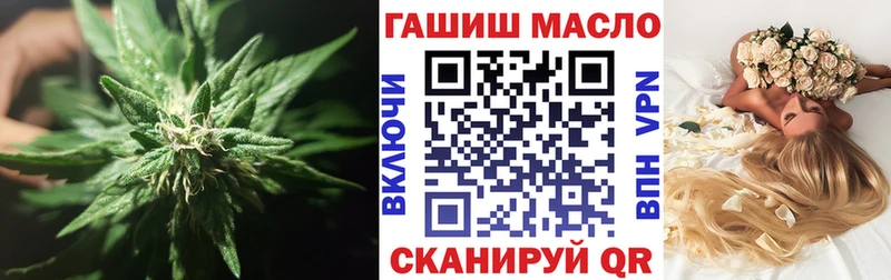 ТГК вейп KRAKEN tor Карпинск купить наркотики цена