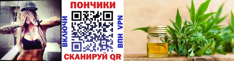 Каннабис Ganja  где найти   Карпинск 