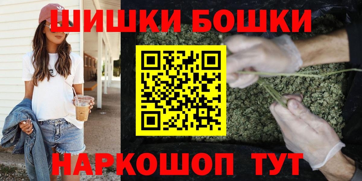 Канабис VHQ Карпинск
